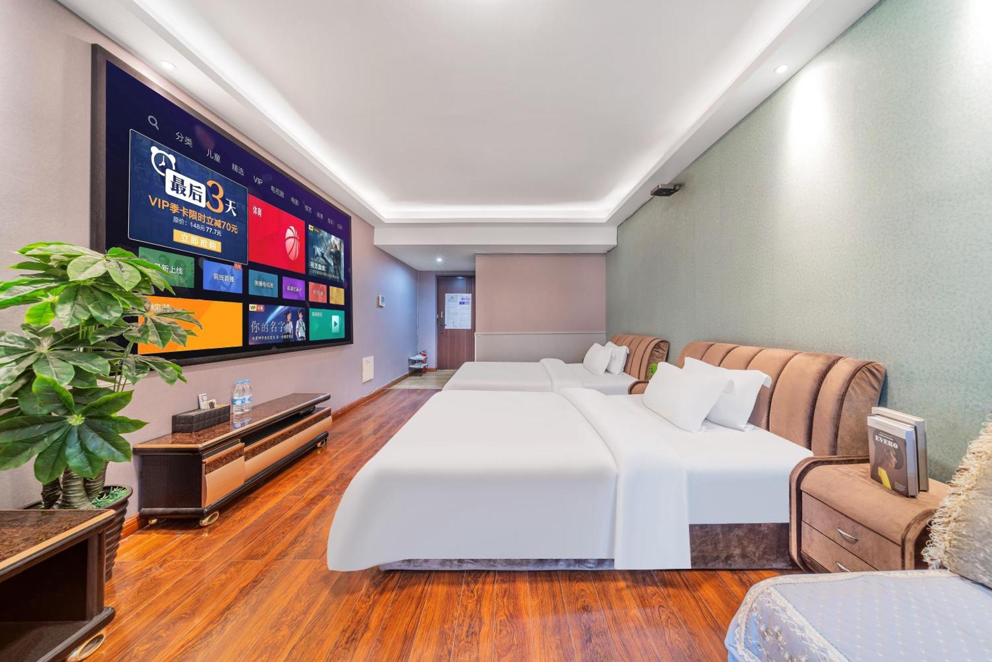 Yue Ke Apartment - Changbin Road Branch Chongqing Eksteriør billede